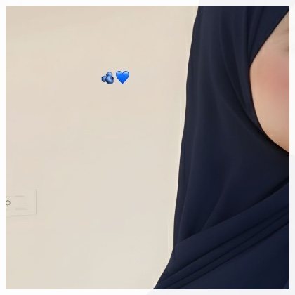 Muna ali said alhinai